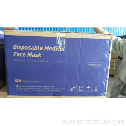 Disposable Medical Face Mask with Ear ties